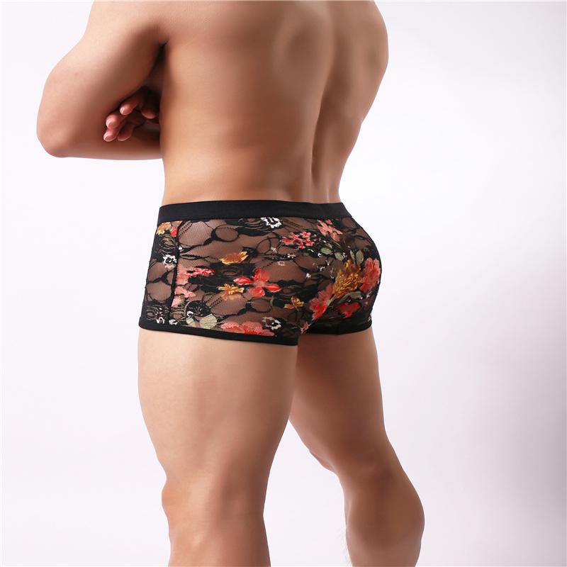 003-PJ-2 Boxer Briefs TasteeTreasures