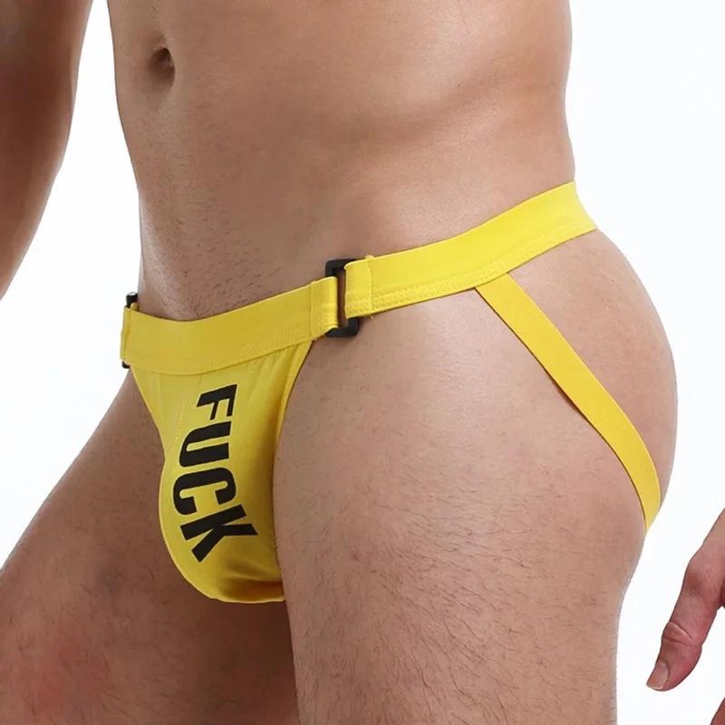 Yellow F* *K Jockstrap Jockstraps TasteeTreasures