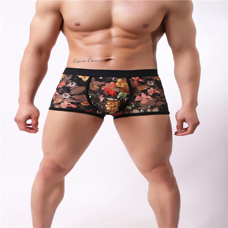 003-PJ-2 Boxer Briefs TasteeTreasures 