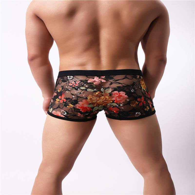 003-PJ-2 Boxer Briefs TasteeTreasures 