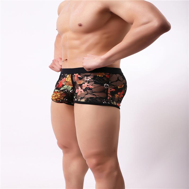 003-PJ-2 Boxer Briefs TasteeTreasures 