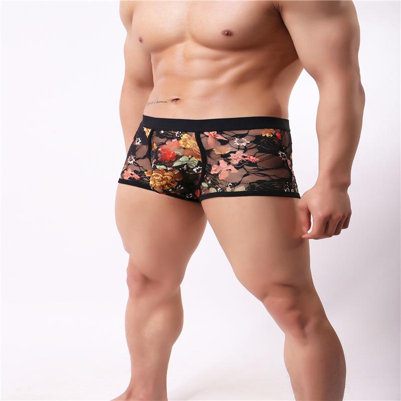 003-PJ-2 Boxer Briefs TasteeTreasures 